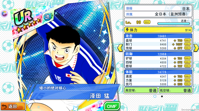 b6441925a906783437870d9bb6742bcb.png